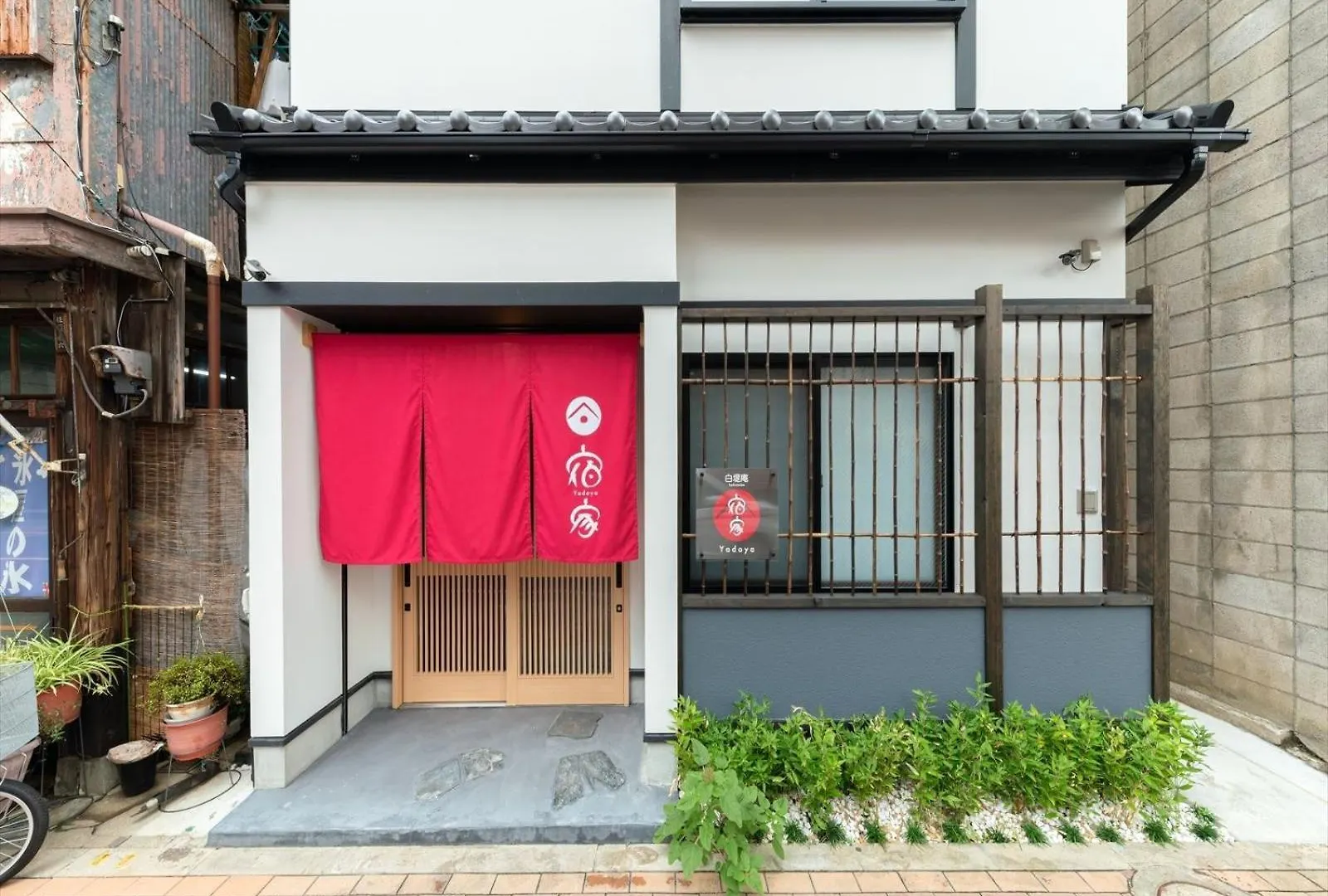 Baidi Temple - Vacation Stay 54718V Tokio Japón